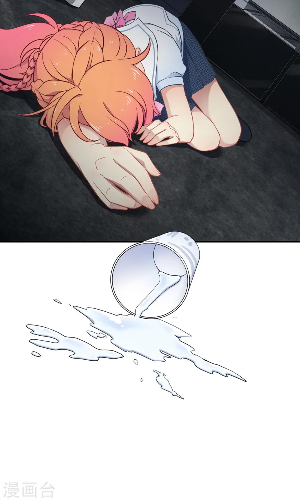 第39话 图穷匕见-第60话