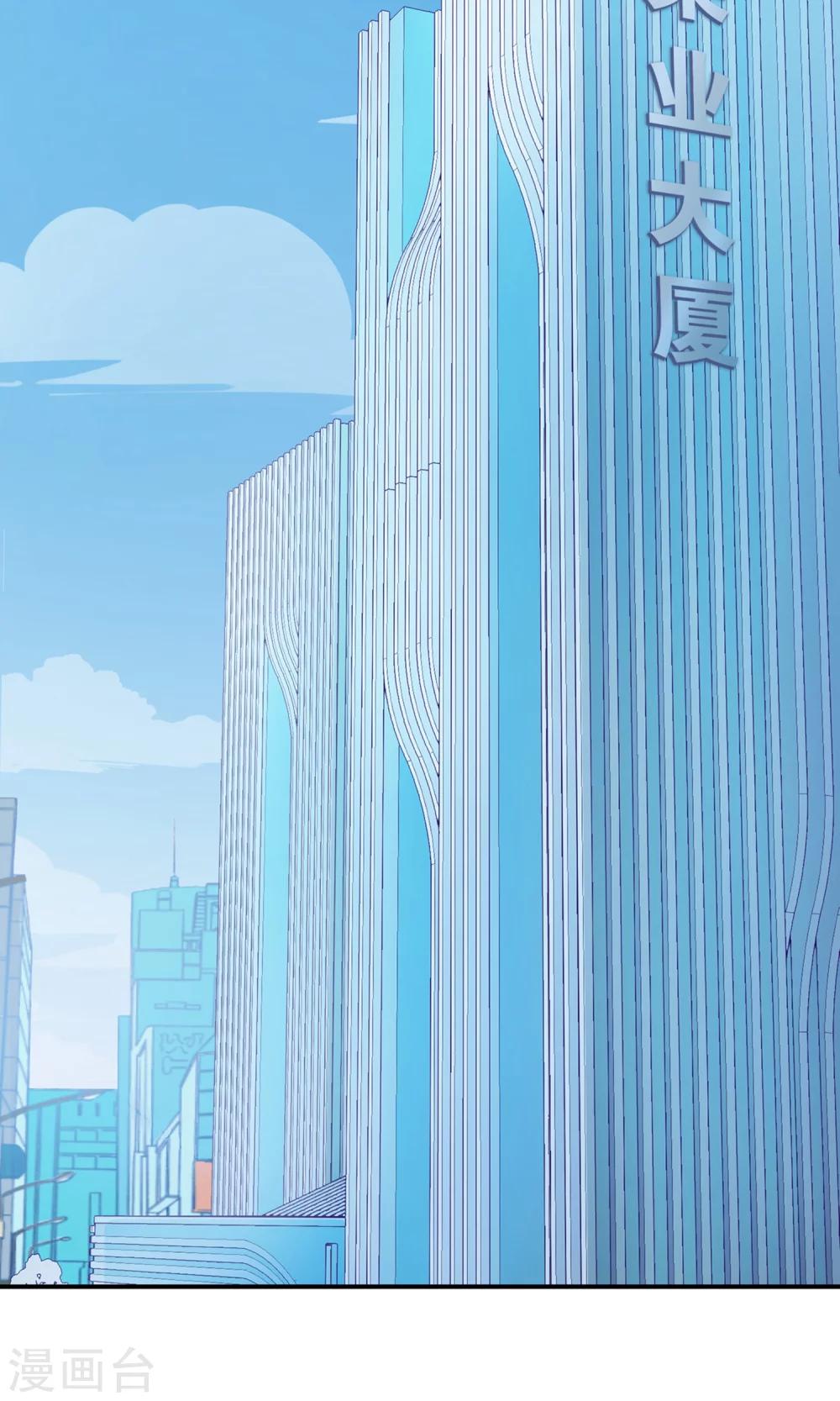 第39话 图穷匕见-第60话