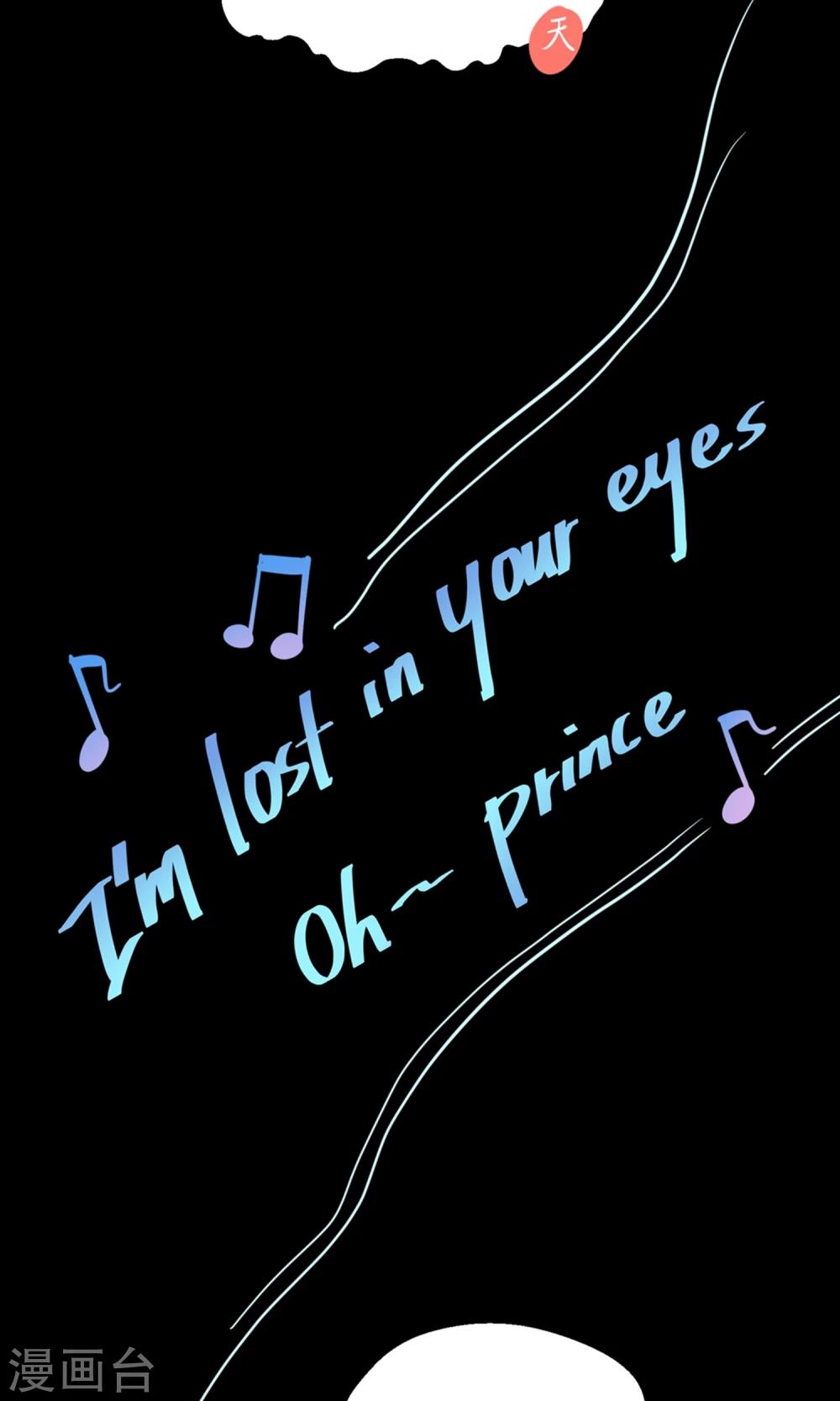 第41话 梦想背后的恐怖实验(1/2)-第62话