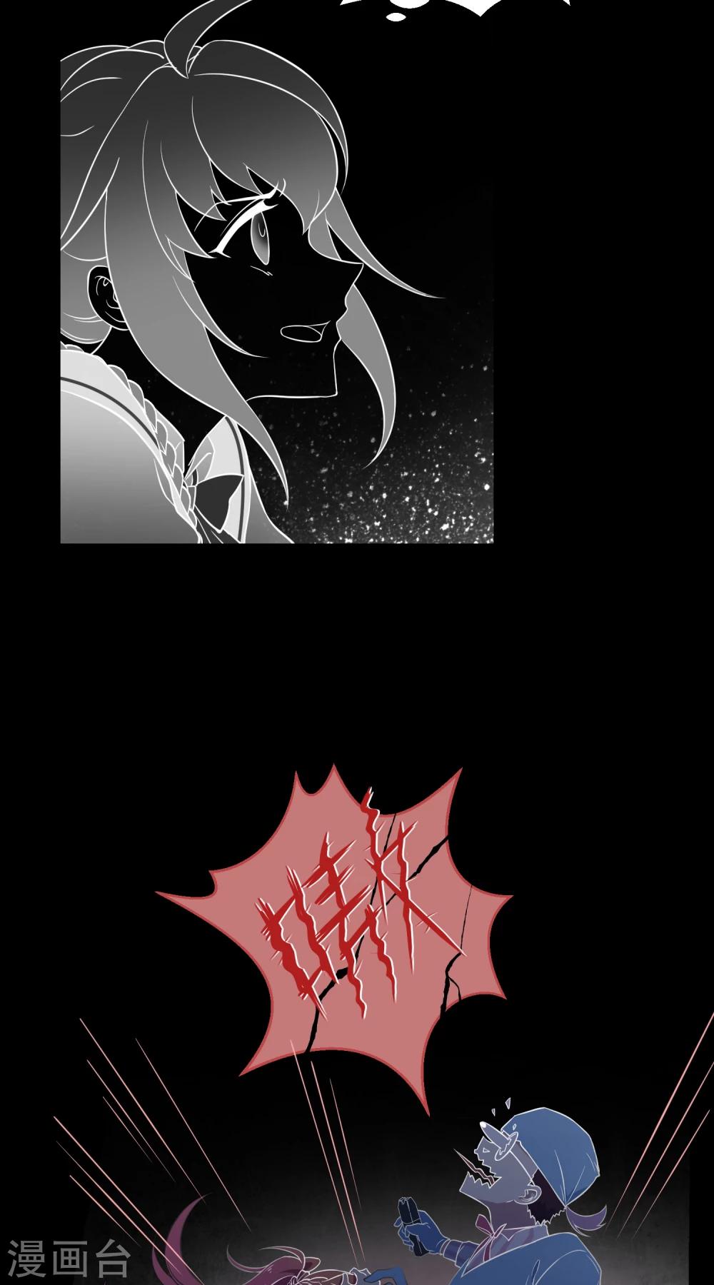 第42话2 结局篇最后的战斗(1/2)-第64话