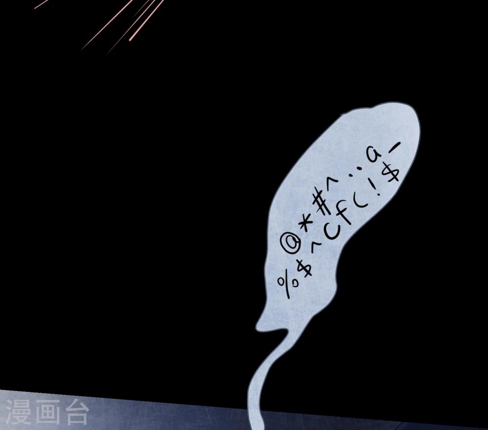 第42话2 结局篇最后的战斗(1/2)-第64话