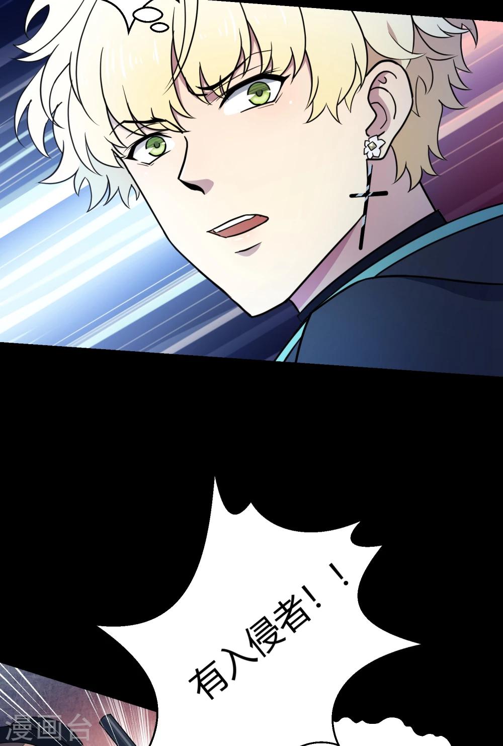 第42话2 结局篇最后的战斗(1/2)-第64话