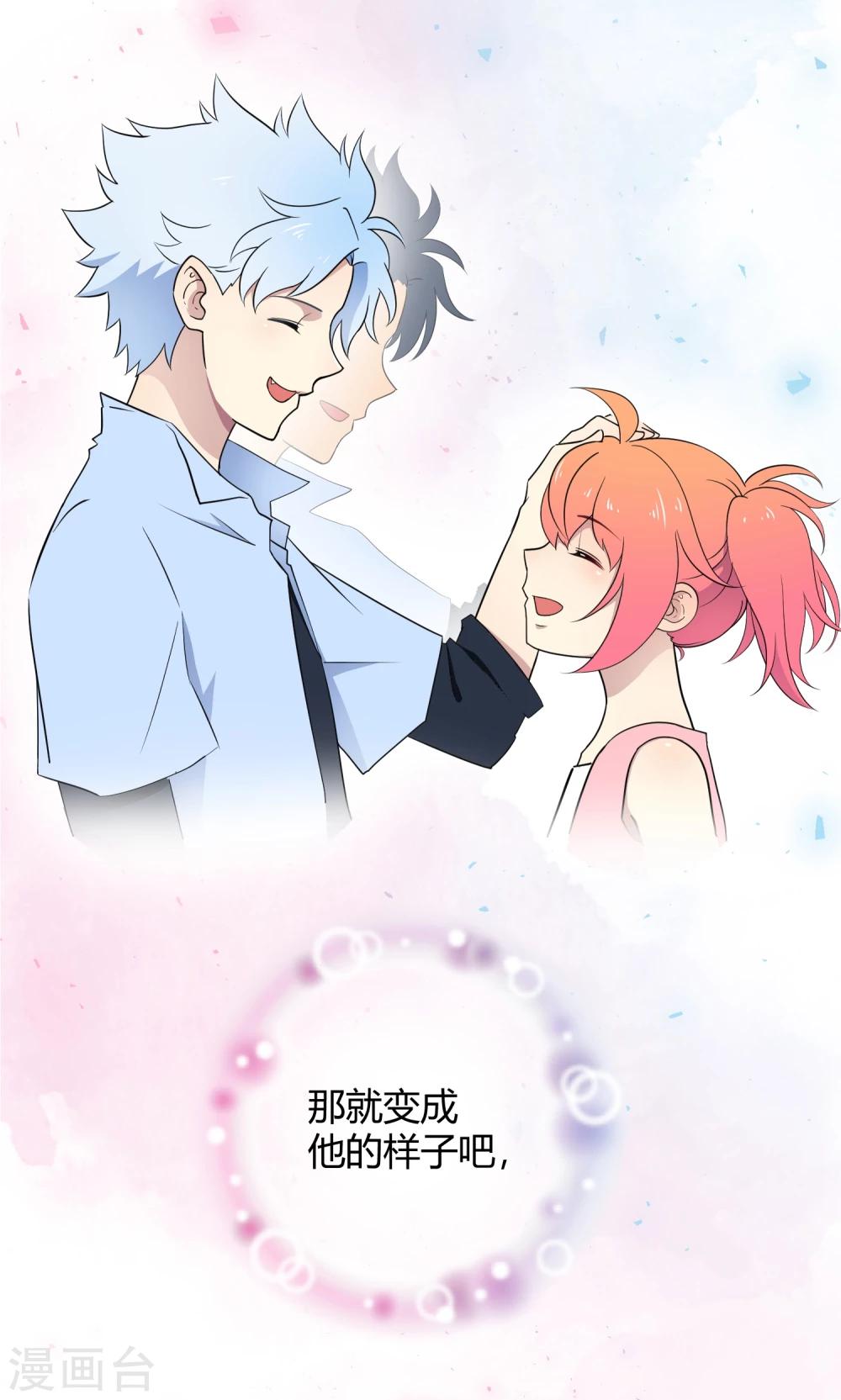 第42话2 结局篇最后的战斗(1/2)-第64话