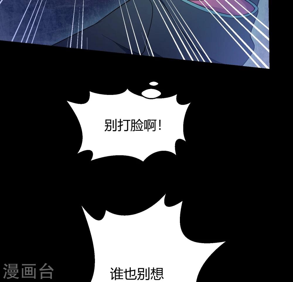 第42话2 结局篇最后的战斗(1/2)-第64话