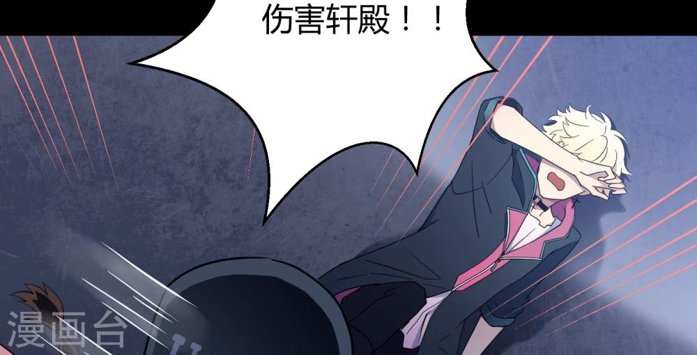 第42话2 结局篇最后的战斗(1/2)-第64话