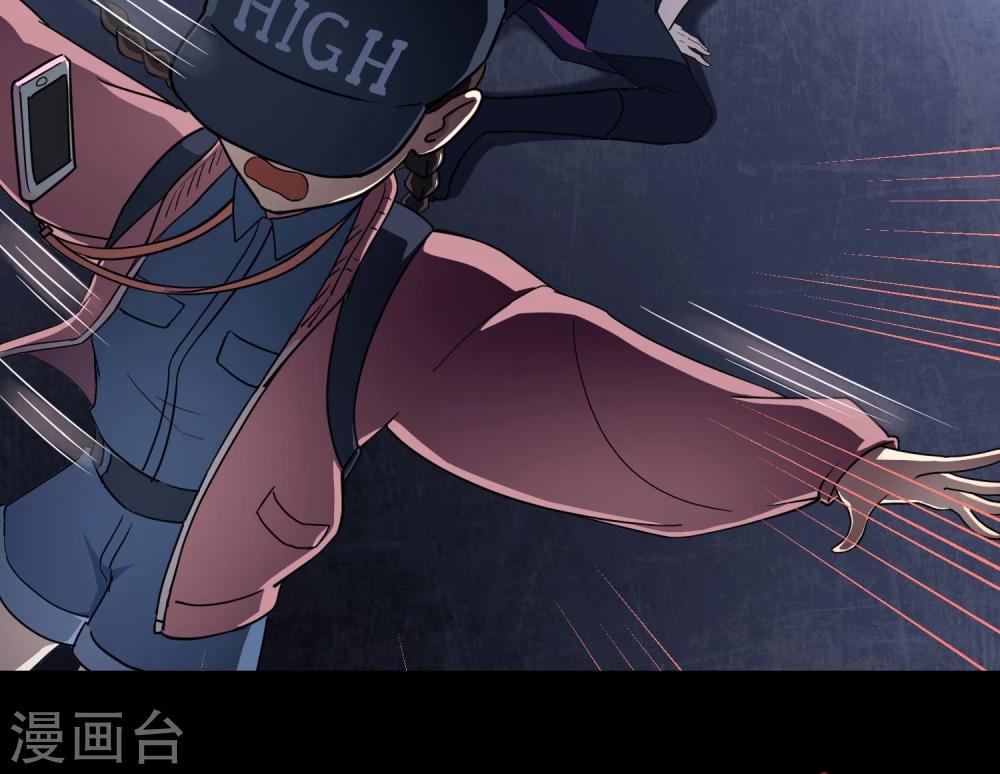 第42话2 结局篇最后的战斗(1/2)-第64话