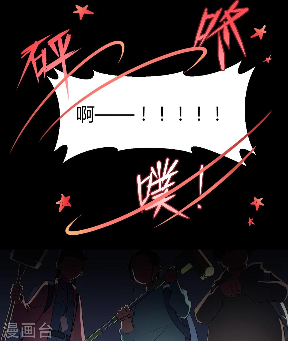 第42话2 结局篇最后的战斗(1/2)-第64话