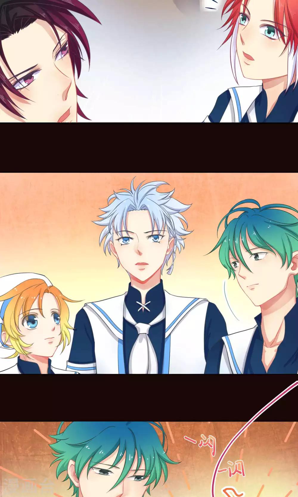 第3话3 斜阳下落-第8话