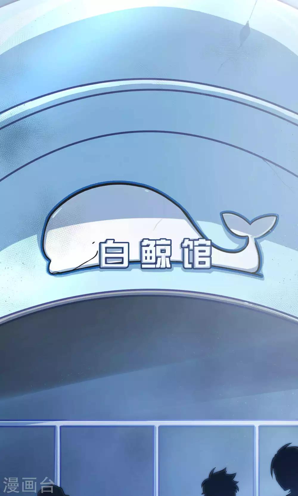 第5话 被唤醒的回忆-第10话