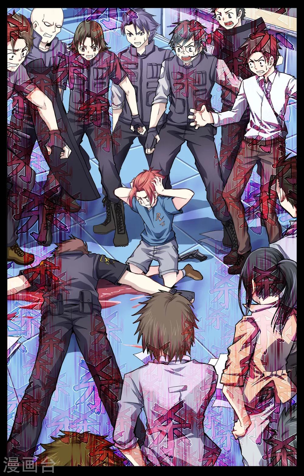 第40话 肃杀！本能的咆哮-第68话