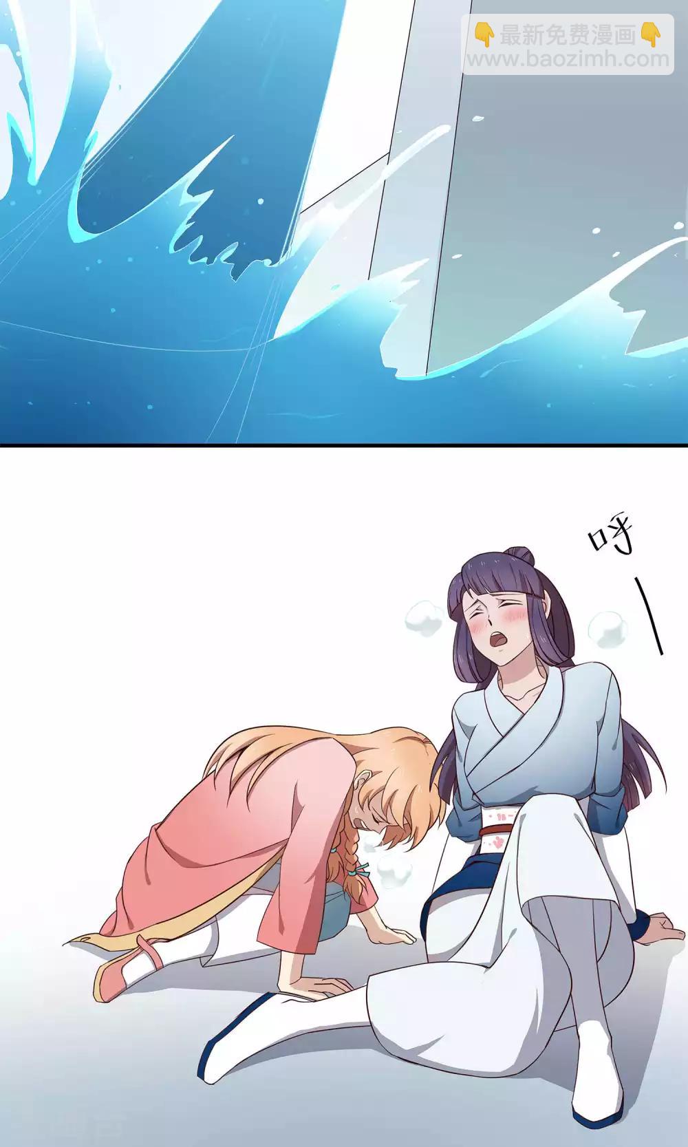 第34话 一架-第34话