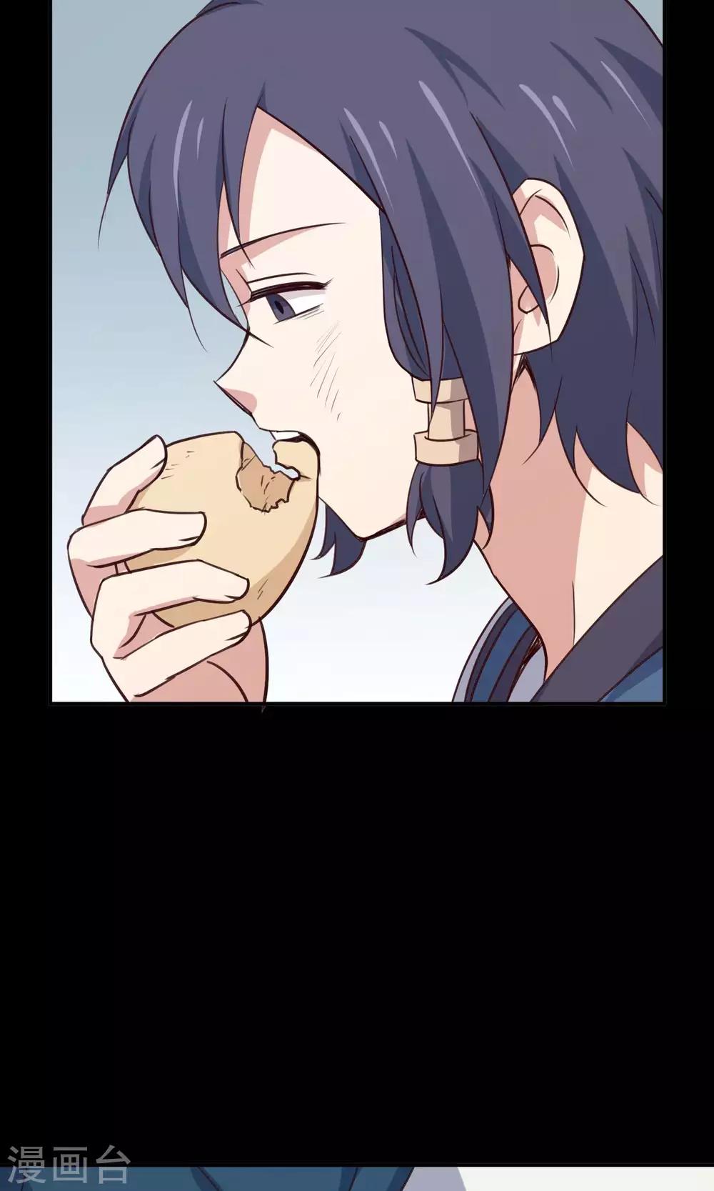 番外3 酒池肉林-第40话