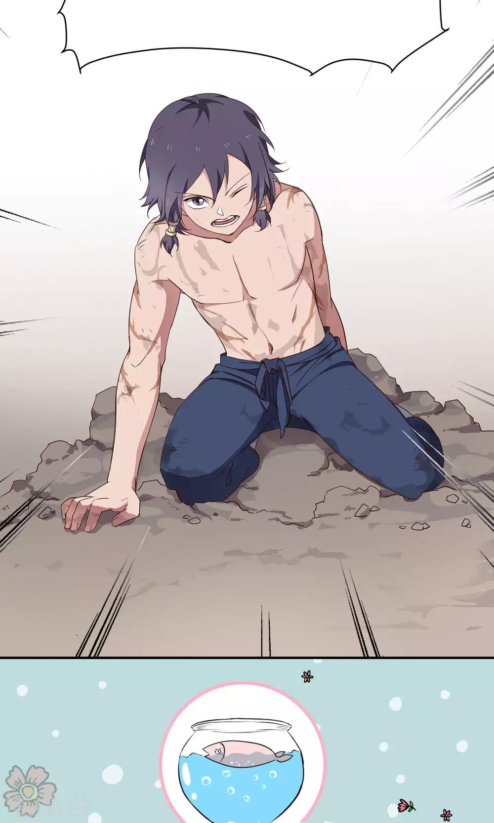 第39话 好感值100-第42话