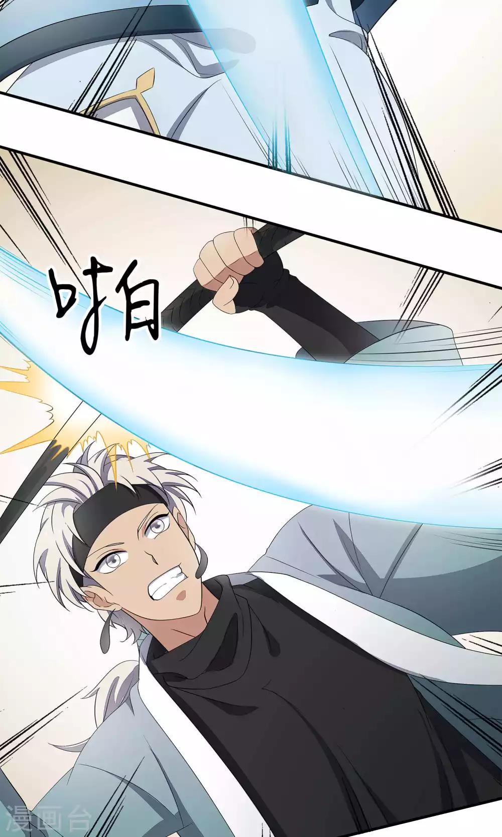 第49话 任务失败-第52话