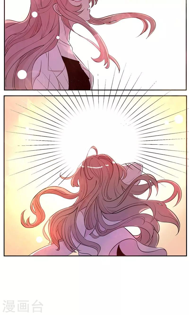 第1话 胡乱许愿的后果-第2话