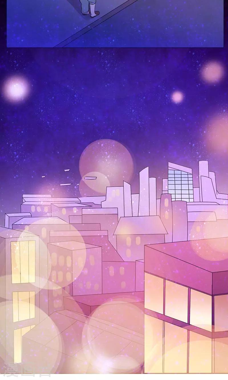 第1话 胡乱许愿的后果-第2话