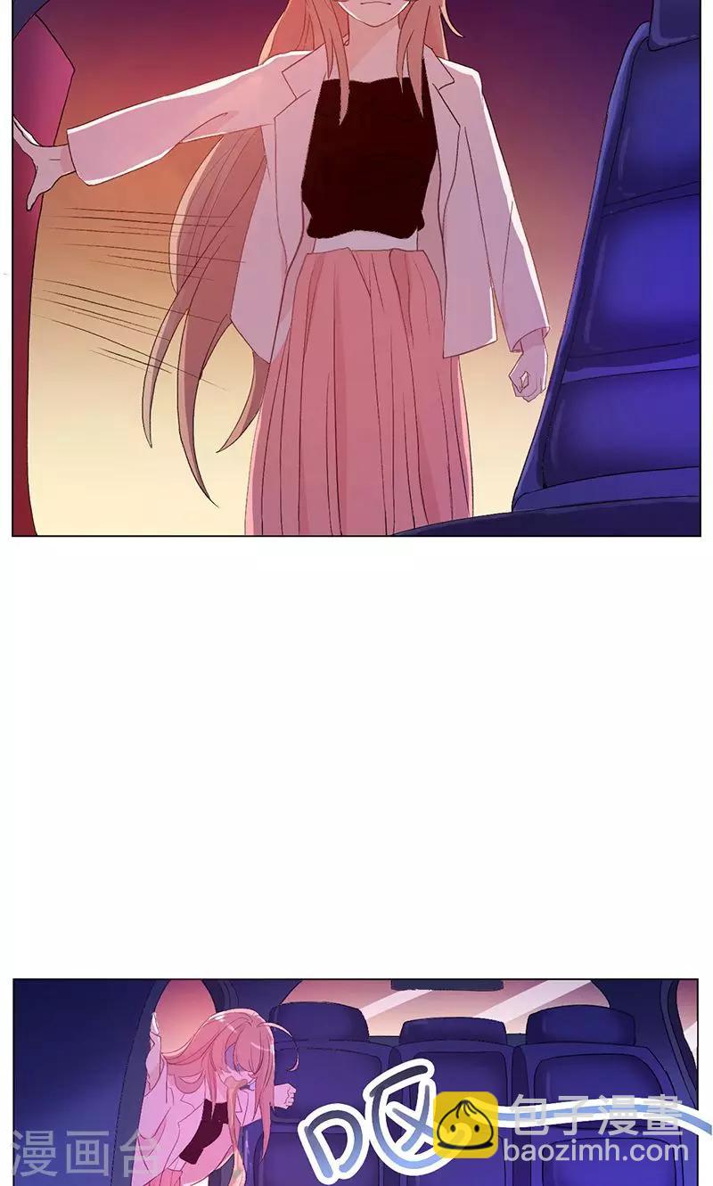 第1话 胡乱许愿的后果-第2话