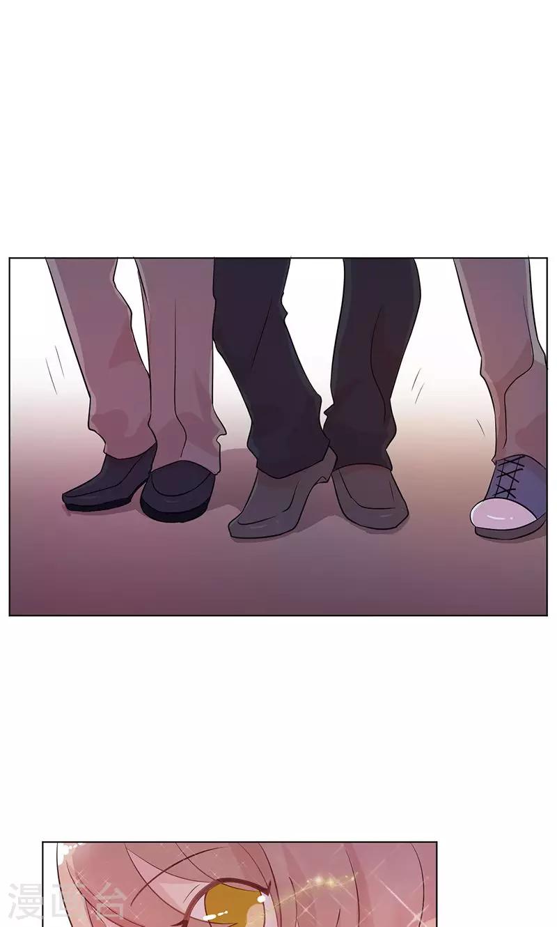 第13话 史上最强男友-第14话