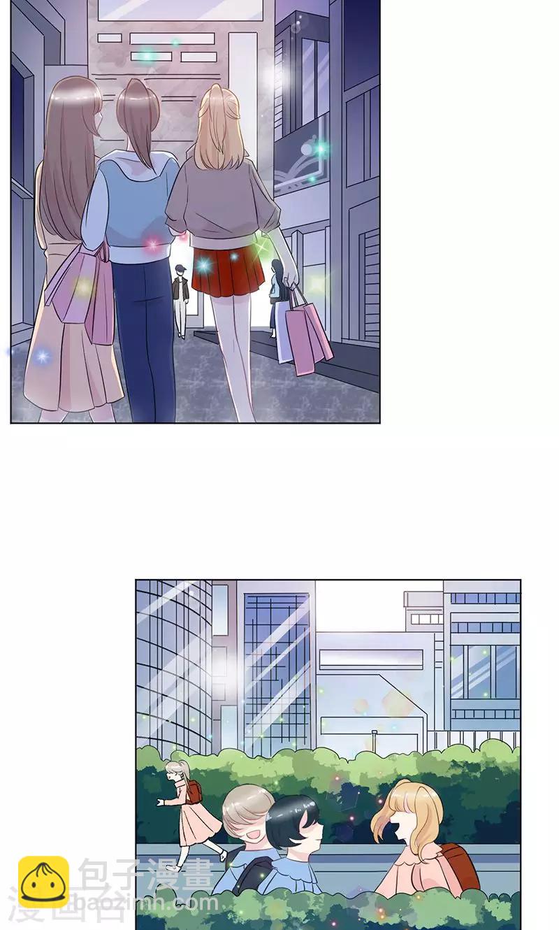 第13话 史上最强男友-第14话