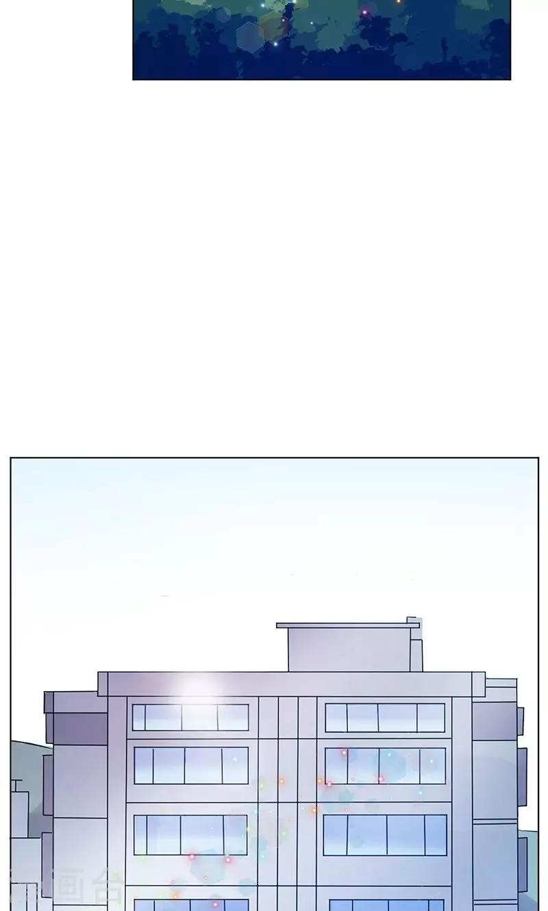 第13话 史上最强男友-第14话