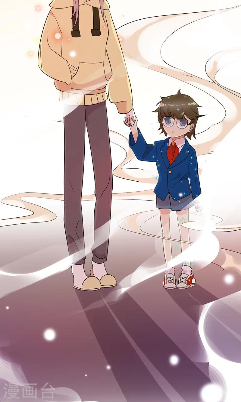 第15话 名侦探眼镜哥-第16话