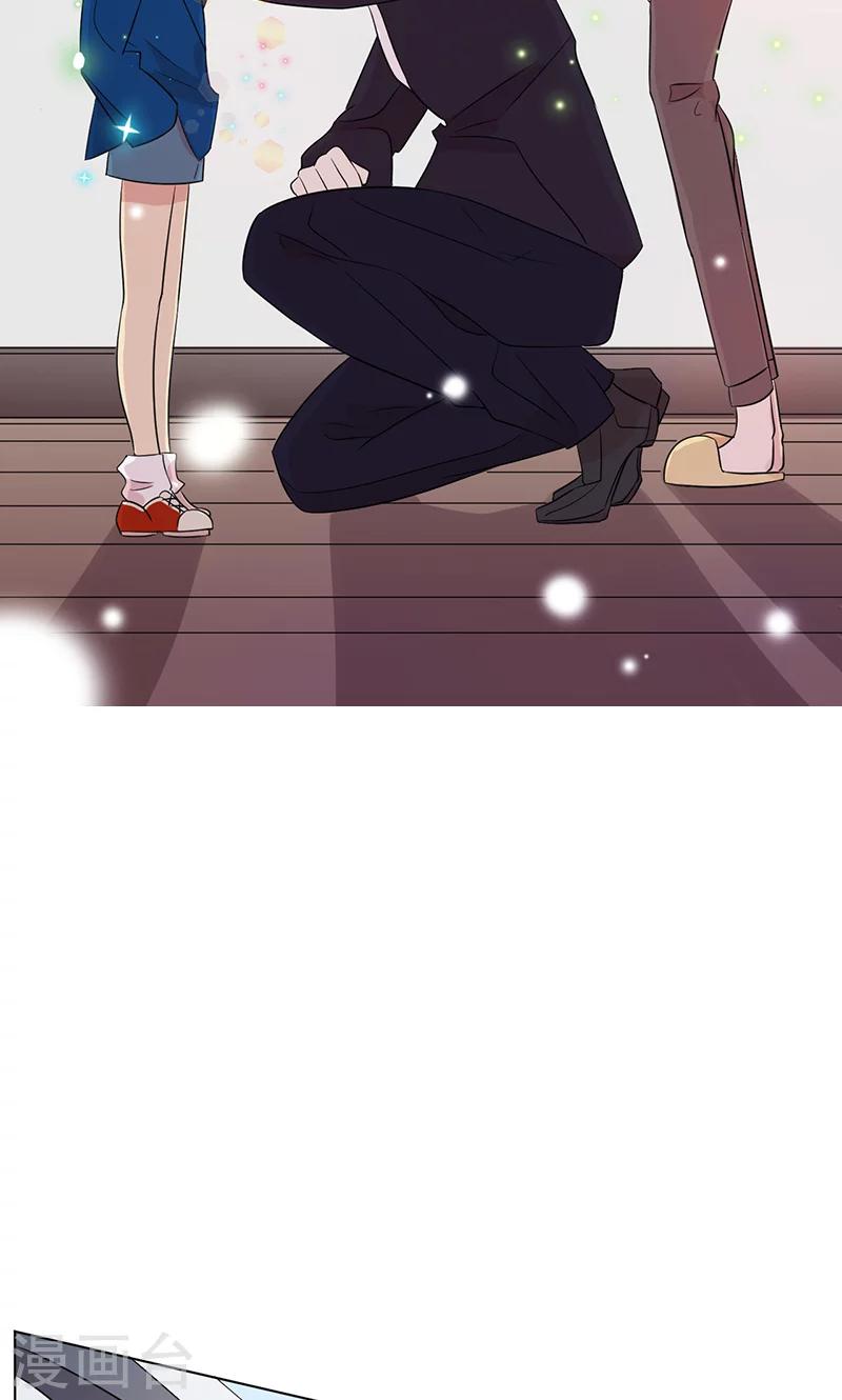 第15话 名侦探眼镜哥-第16话