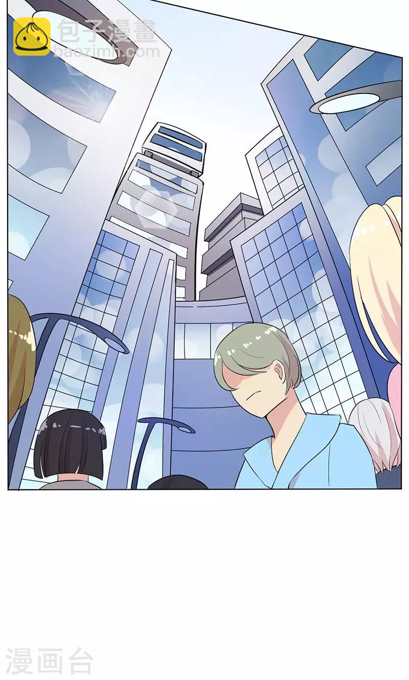 第15话 名侦探眼镜哥-第16话