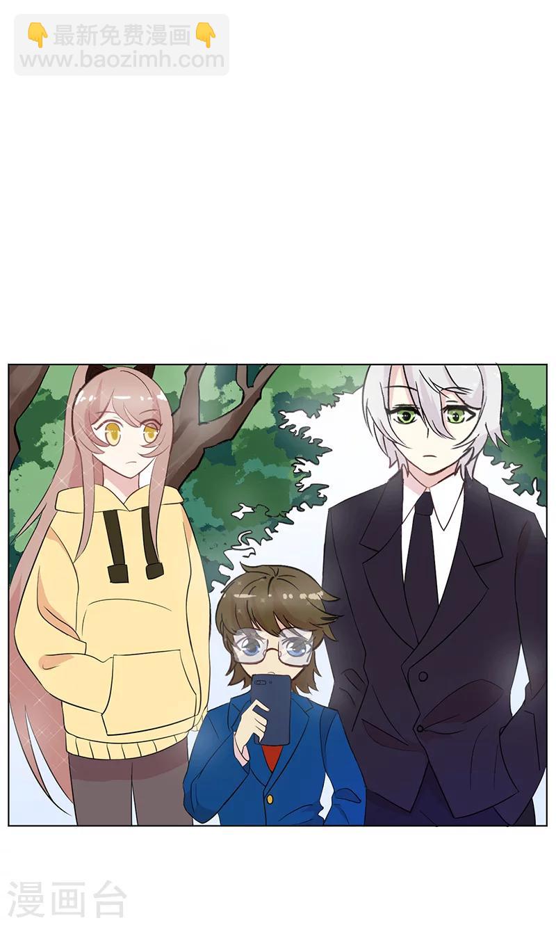 第15话 名侦探眼镜哥-第16话