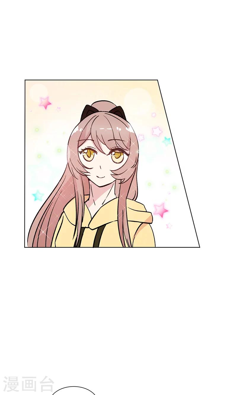 第15话 名侦探眼镜哥-第16话