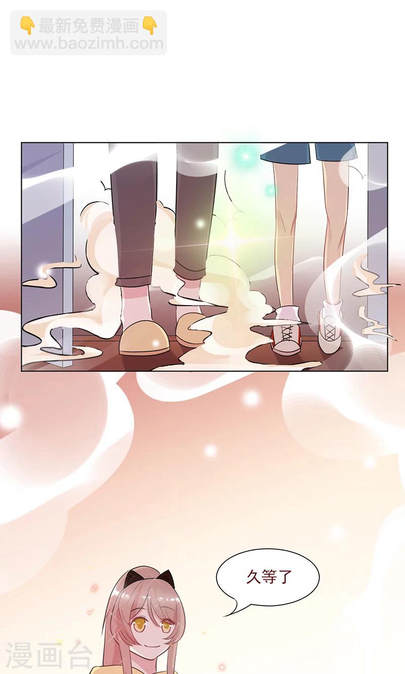 第15话 名侦探眼镜哥-第16话