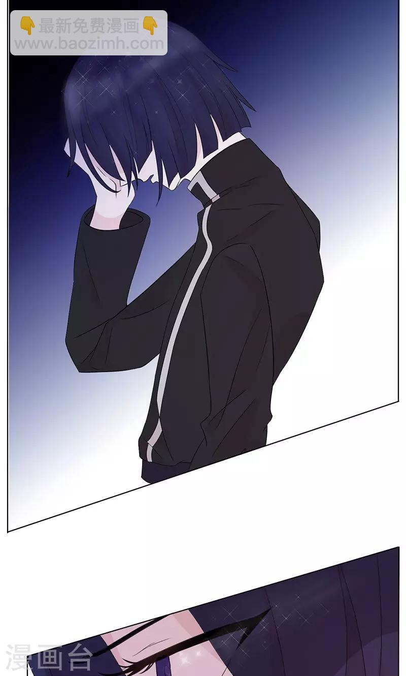 第5话 绝对妹控-第6话