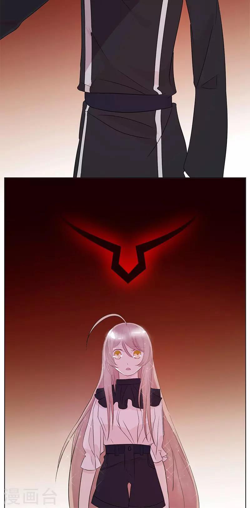 第5话 绝对妹控-第6话