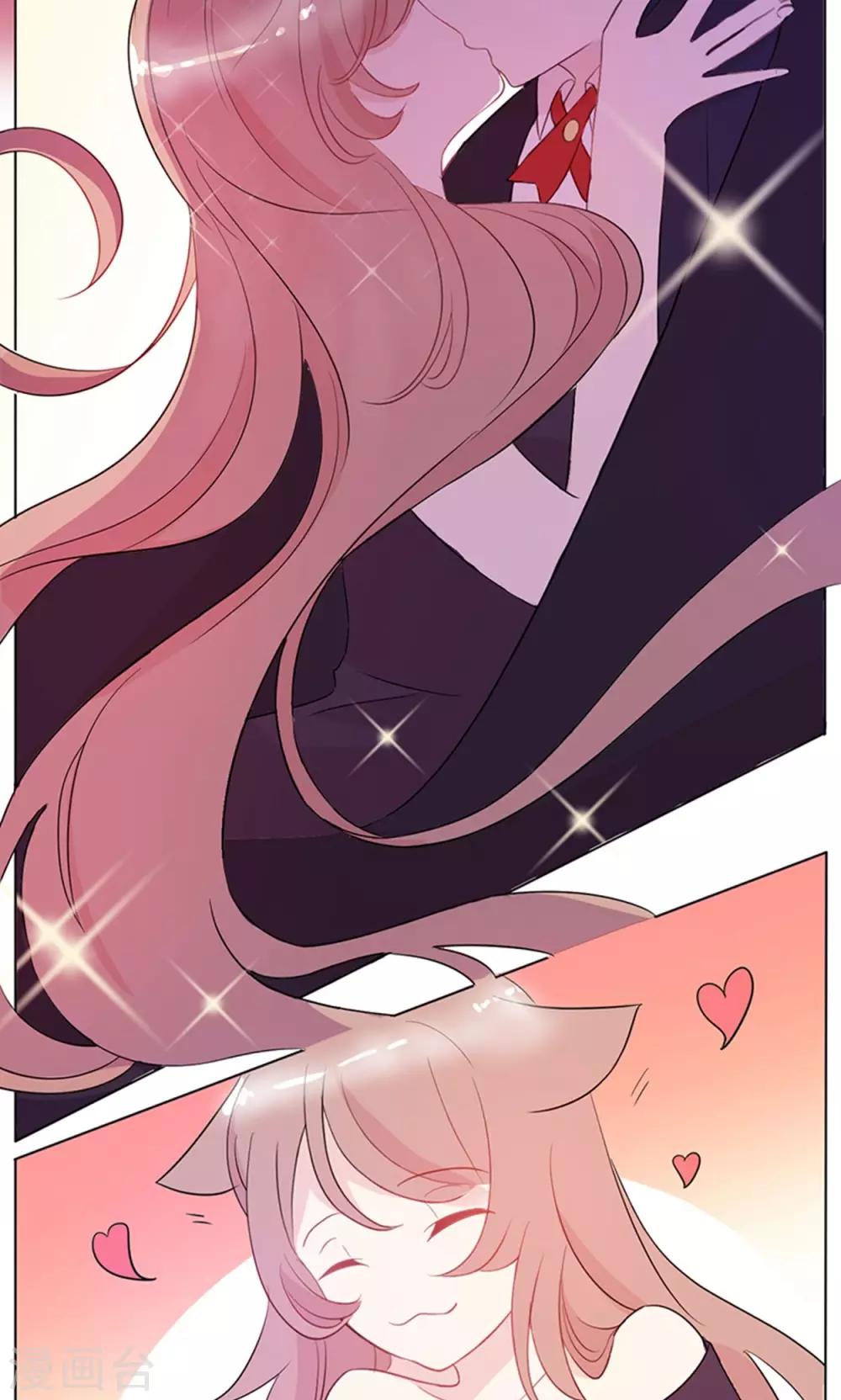 第7话 神秘假面人的关怀-第8话