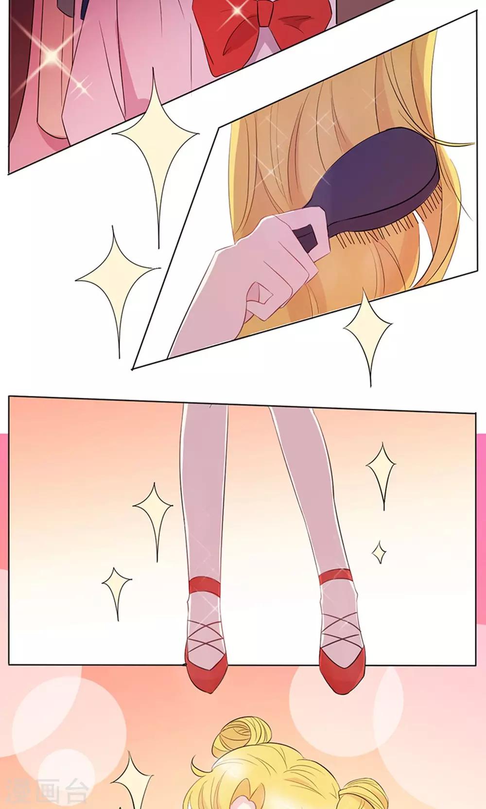 第7话 神秘假面人的关怀-第8话