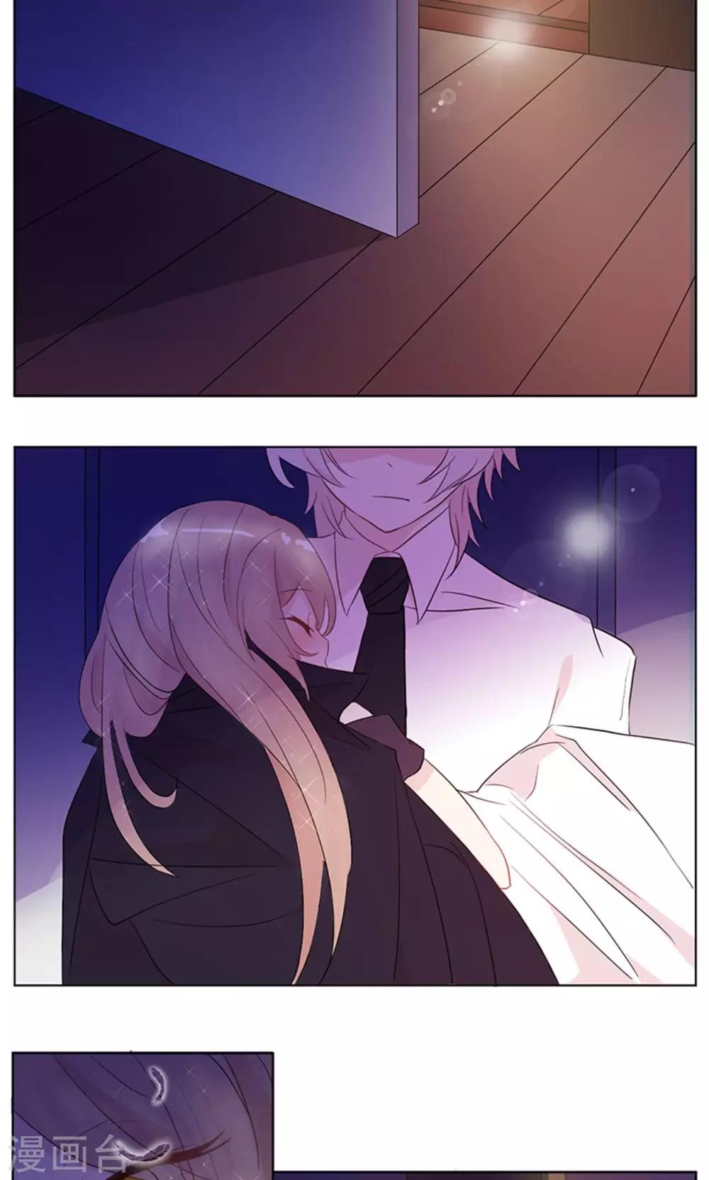 第7话 神秘假面人的关怀-第8话