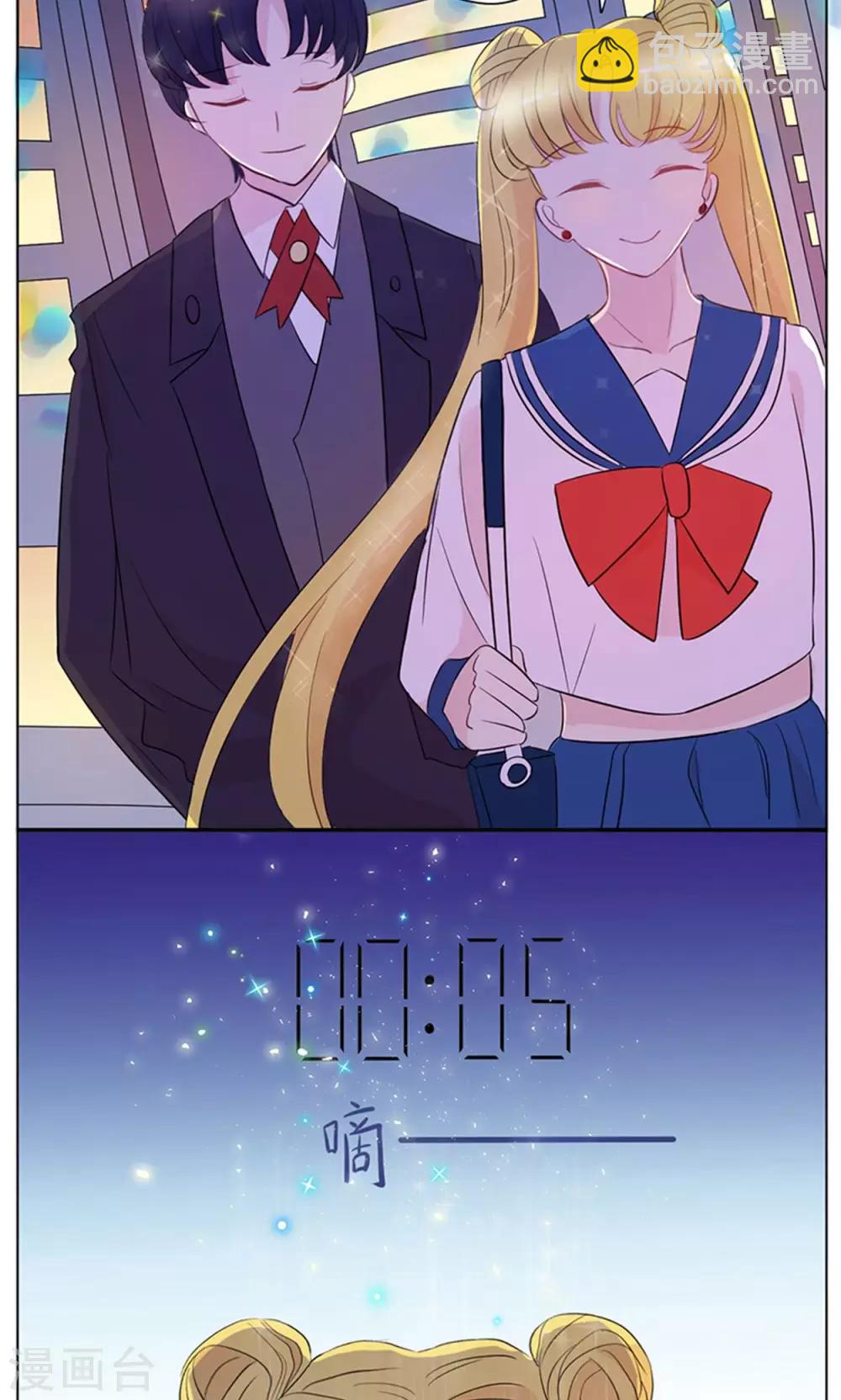 第7话 神秘假面人的关怀-第8话