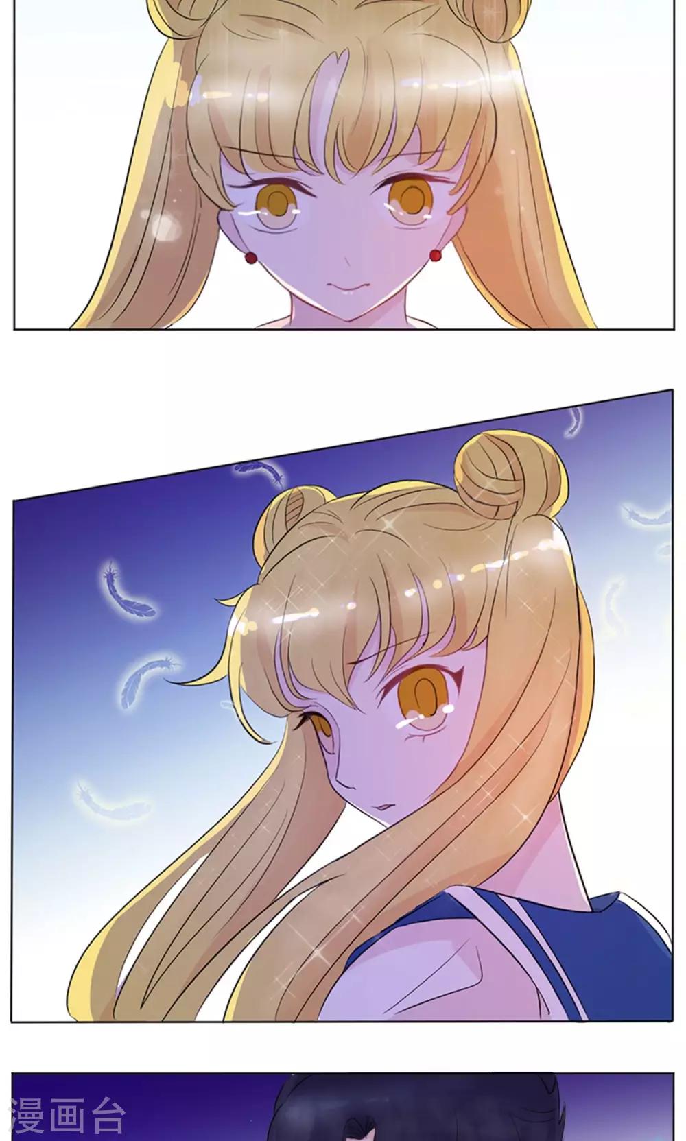 第7话 神秘假面人的关怀-第8话