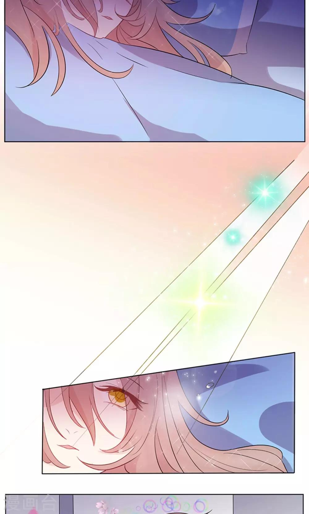 第7话 神秘假面人的关怀-第8话