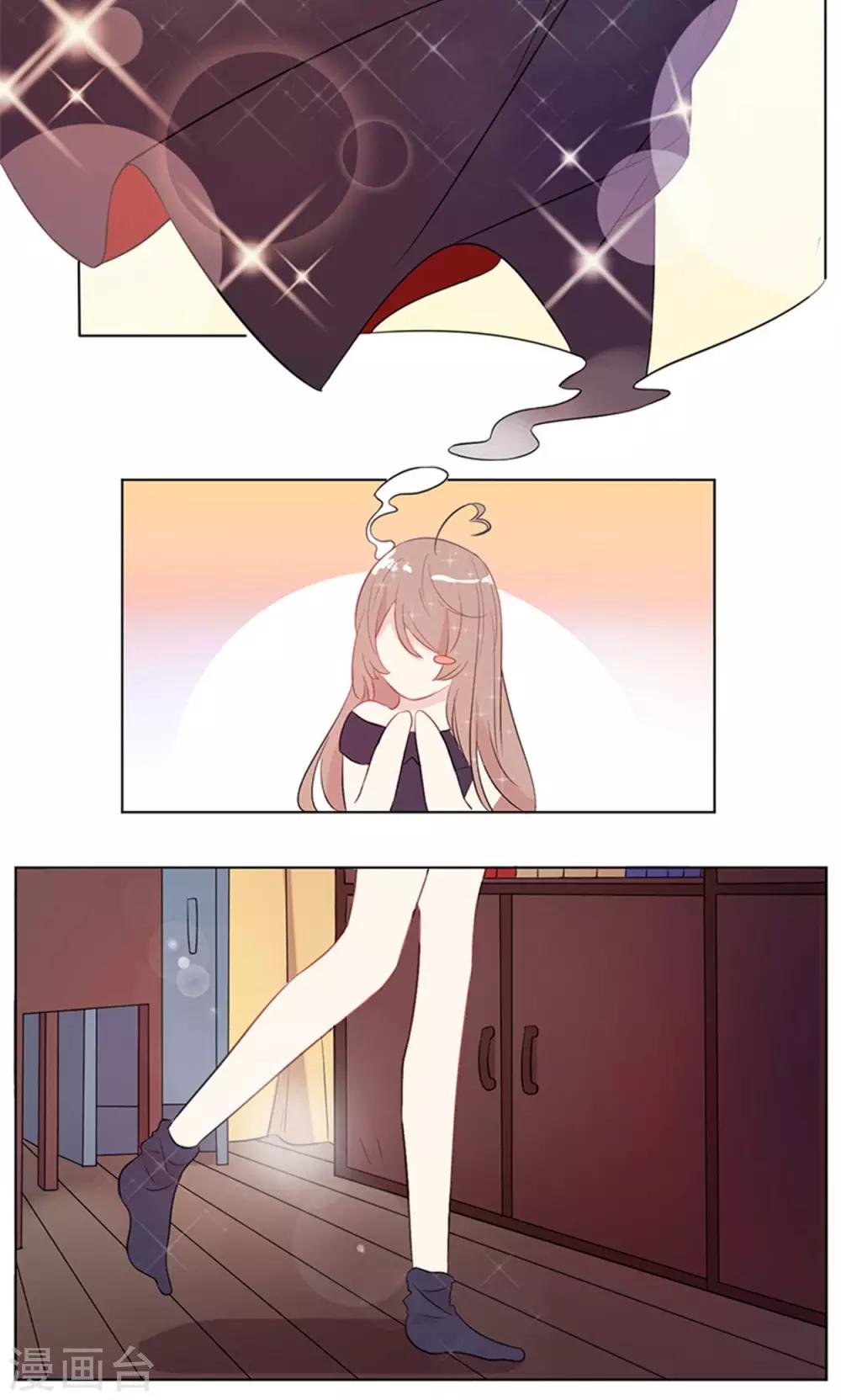 第7话 神秘假面人的关怀-第8话