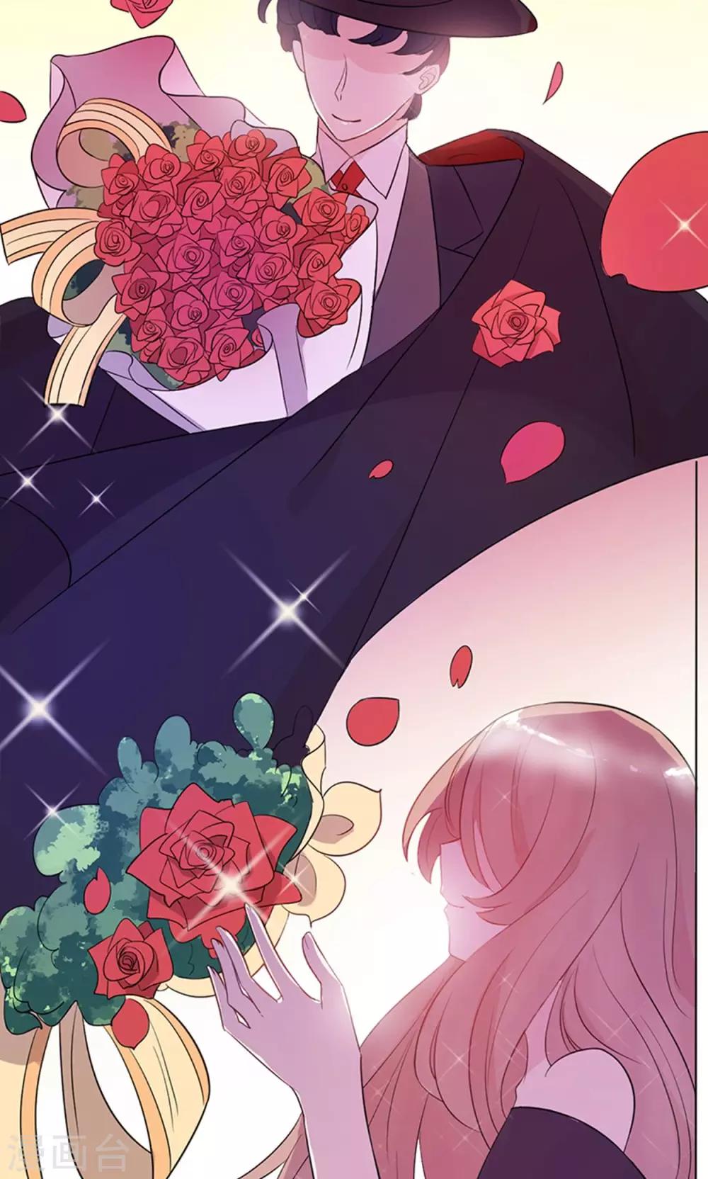 第7话 神秘假面人的关怀-第8话