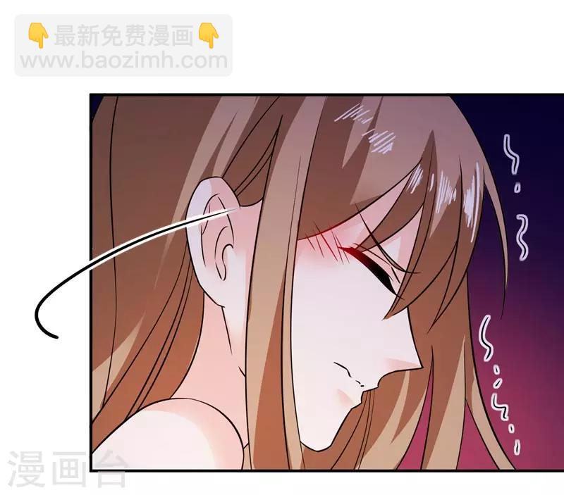 第30话 两个女人选一个-第30话