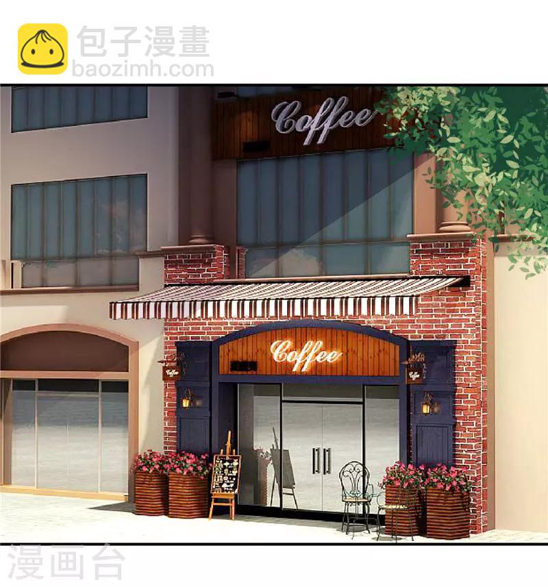 第40话 做我想做的事-第40话