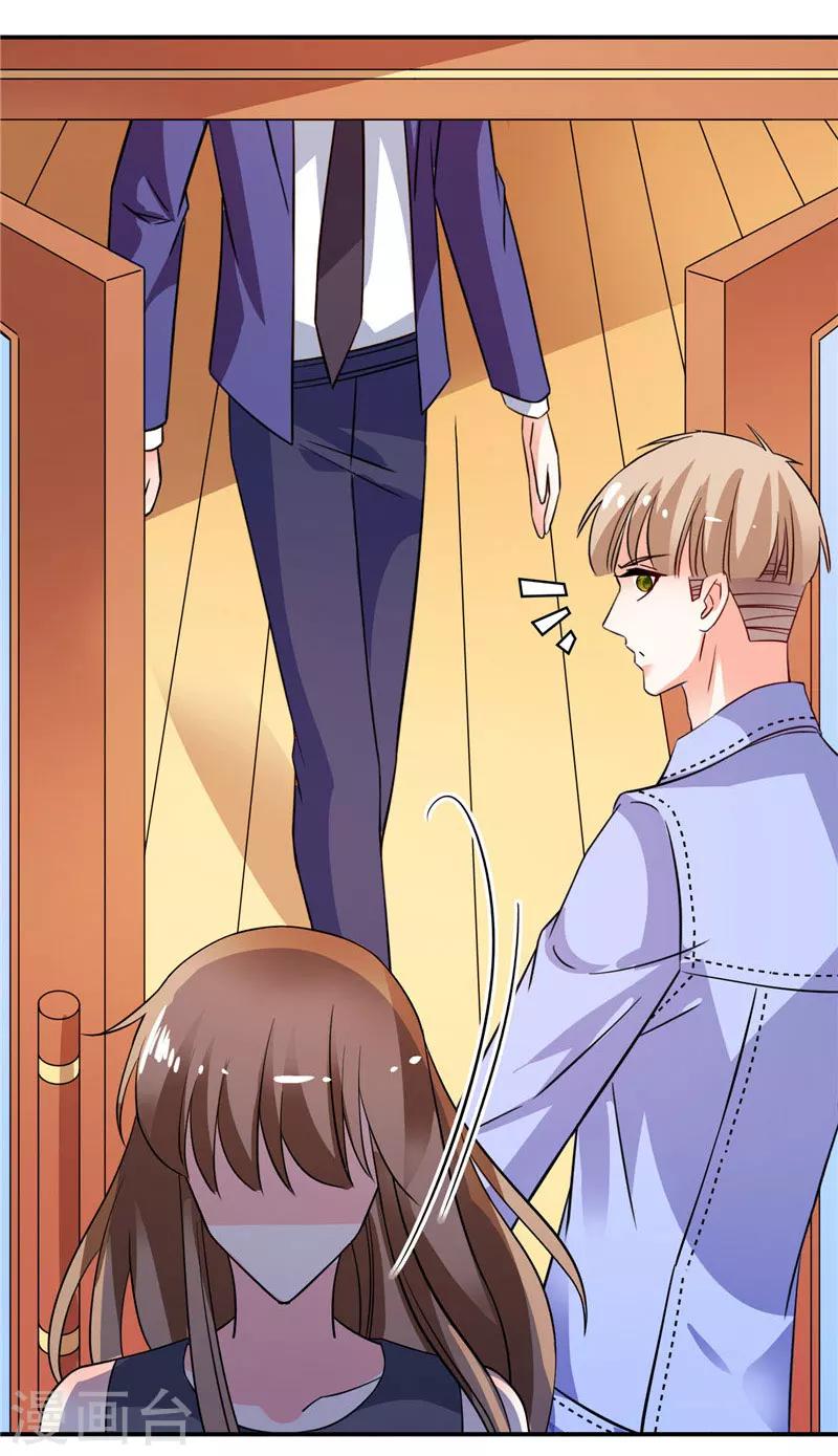 第48话 哪壶不开提哪壶-第48话