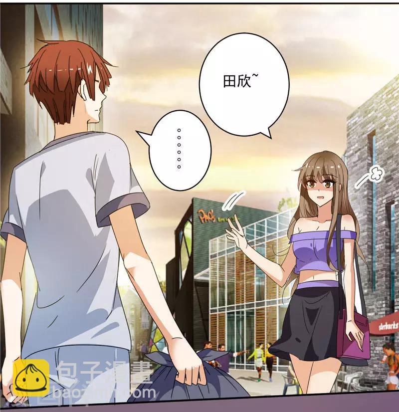 第6话 为什么你这么讨厌我-第6话