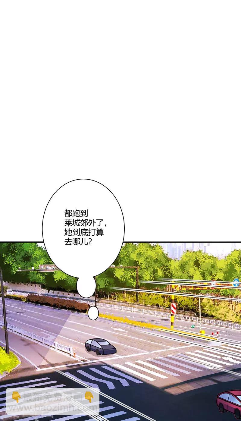 第62话  真的回来了-第62话