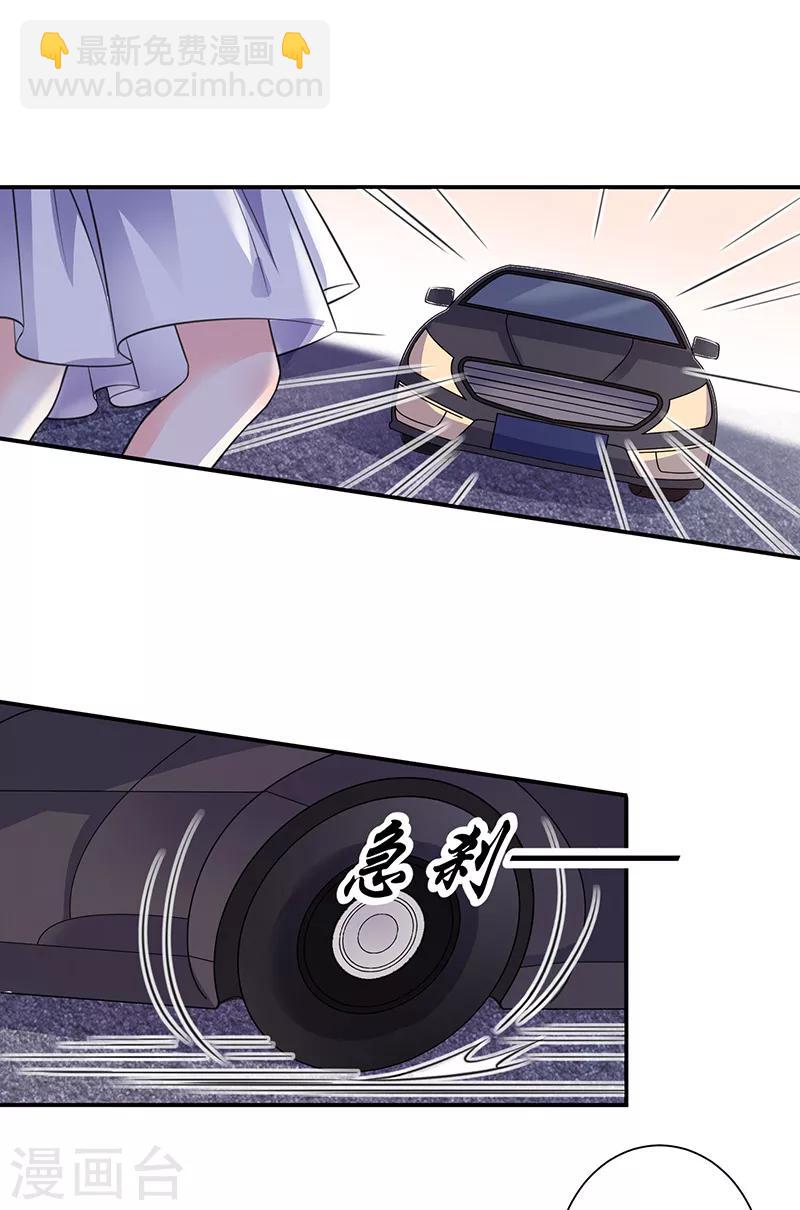 第64话 被迫签离婚协议-第64话