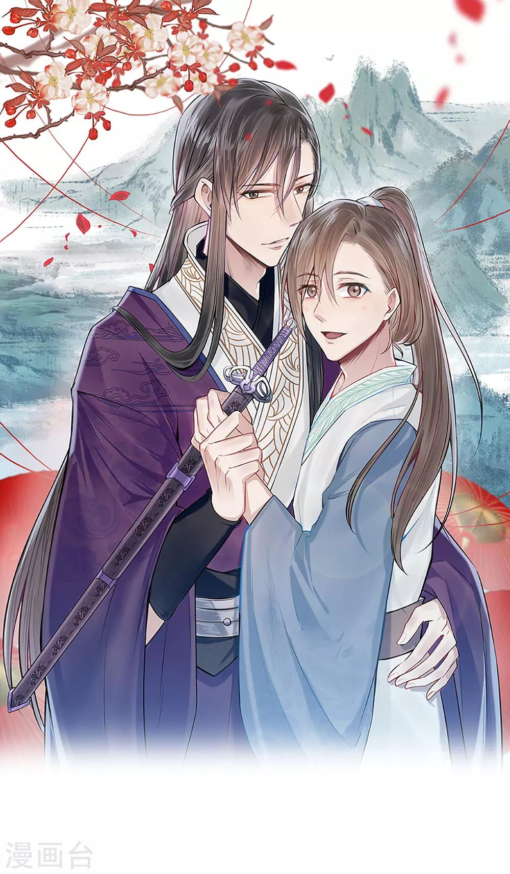 第21话 千钧一发-第16话