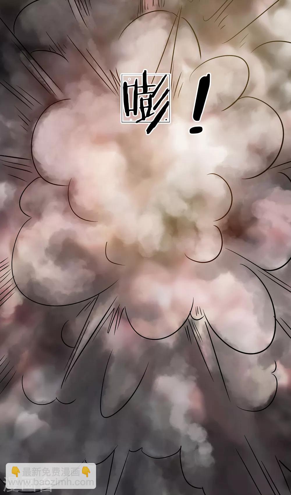 第21话 千钧一发-第16话