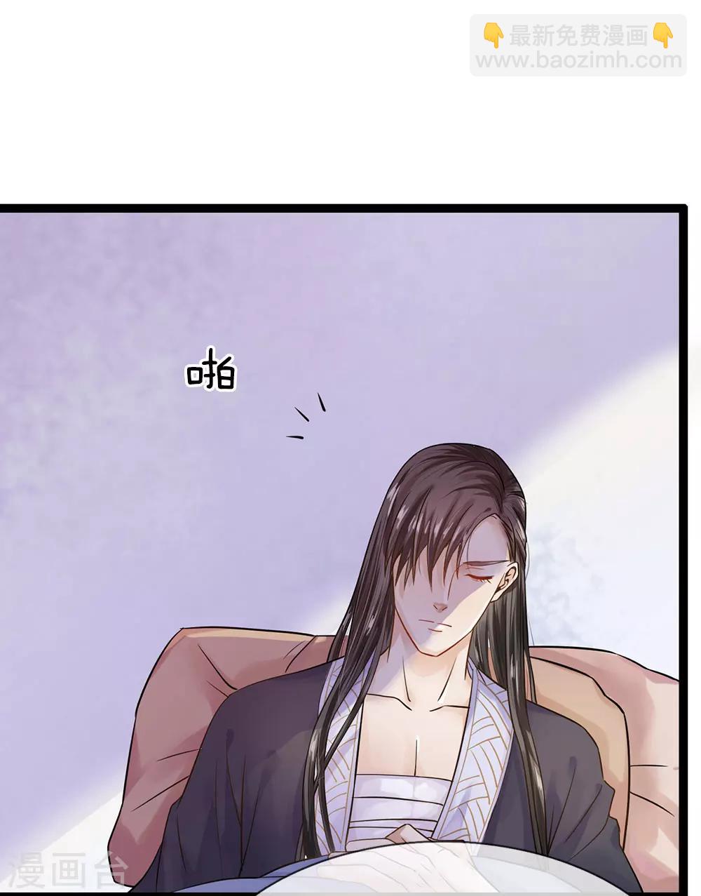 第23话 负责任的大夫-第18话