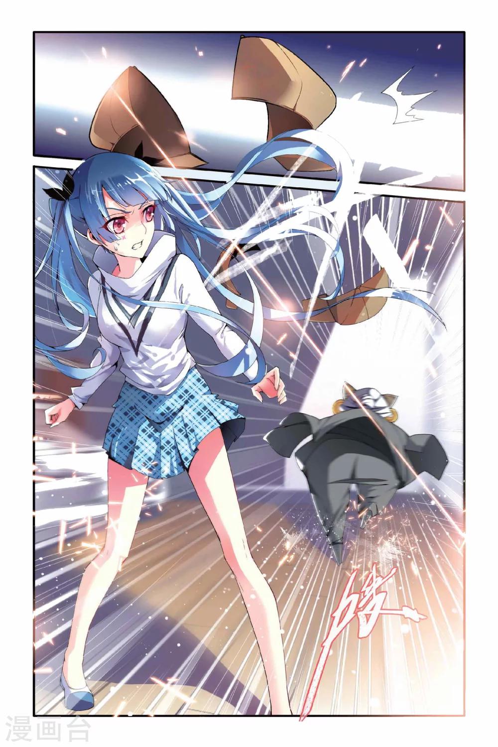 第02话 天花板上的秘密-第2话